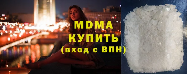 круглые Балабаново