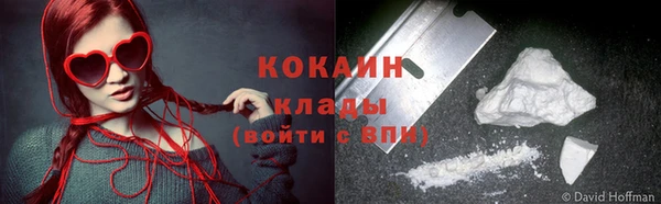 марихуана Баксан
