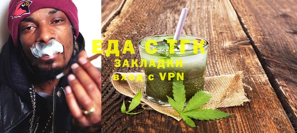 круглые Балабаново