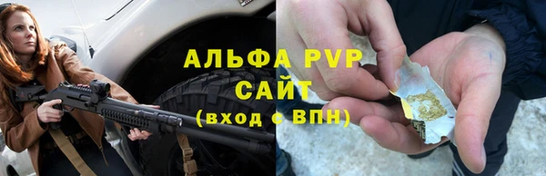 марихуана Баксан