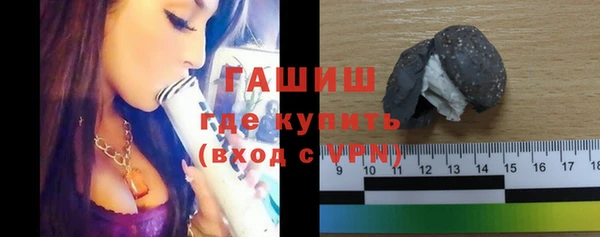 марихуана Баксан