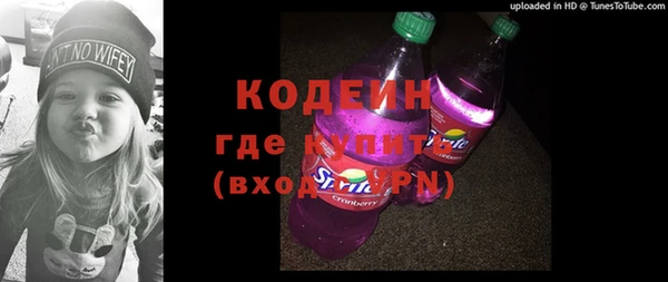 круглые Балабаново