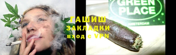 круглые Балахна