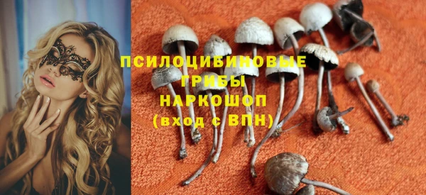 круглые Балабаново