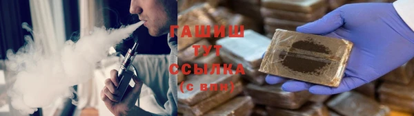 круглые Балабаново
