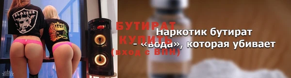 круглые Балабаново