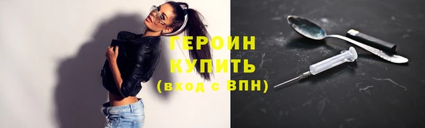 круглые Балахна