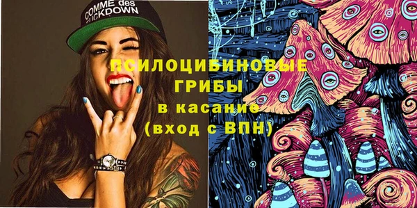 круглые Балахна