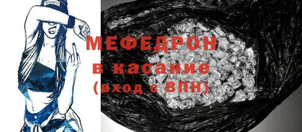 марихуана Баксан