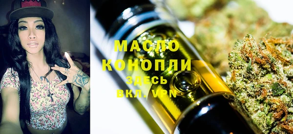 марихуана Баксан