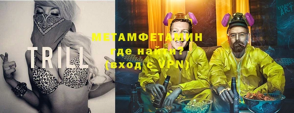 марихуана Баксан