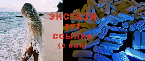 марихуана Баксан