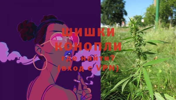 марихуана Баксан