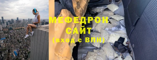 круглые Балабаново