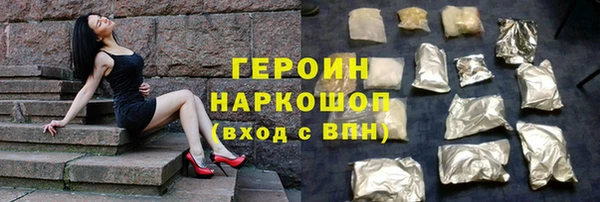 круглые Балабаново