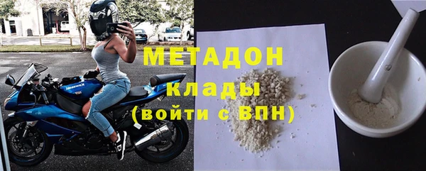 марихуана Баксан