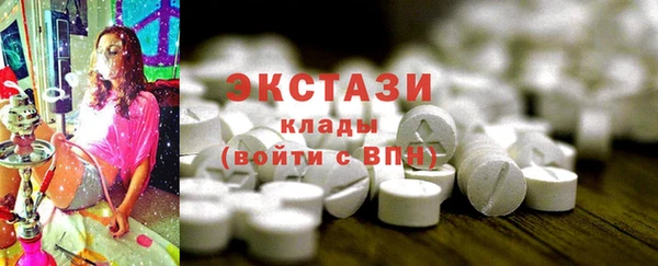 марихуана Баксан