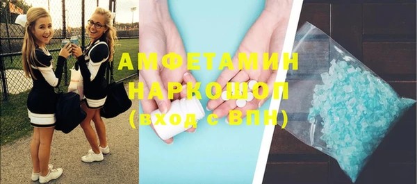 круглые Балабаново