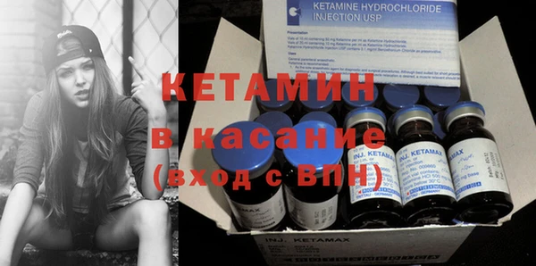 круглые Балахна