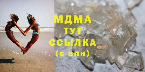 марихуана Баксан
