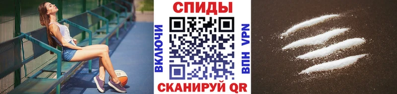 Первитин Декстрометамфетамин 99.9%  сколько стоит  Шагонар 