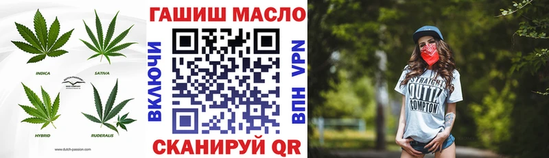 Дистиллят ТГК жижа  купить  цена  Шагонар 
